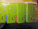 曲一线 初中生物 七年级下册 济南版 2022版初中同步5年中考3年模拟五三 实拍图