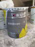 嘉宝莉（CARPOLY）新家园外墙漆防水防晒乳胶漆墙面漆环保户外建筑油漆涂料彩色翻新 浅麦芽【抗污防水耐晒】 20kg 约可刷100平米 实拍图