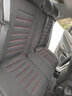 君适 四季通用汽车坐垫全包围汽车座套仿亚麻布艺座垫夏季座椅套用于 豪华版黑红色 吉缤越利豪越帝豪EC7帝豪GL金刚星瑞博瑞 实拍图