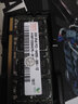 JQSK 海力士 2GB PC2 5300 6400 二代笔记本电脑内存条 2GB DDR2 800笔记本内存 实拍图
