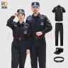 耐典春秋保安服长袖工作服斜纹套装男作训服小区物业保安制服全套180 实拍图