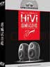 HIVI惠威试音碟Ⅱcd唱片 精选发烧人声歌曲合集 无损黑胶汽车音乐 车载CD碟片光盘 实拍图