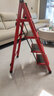 奥伦福特 家用梯子伸缩工程梯折叠多功能升降人字梯伸缩室内加厚两用梯 经典加厚-四步红色 实拍图