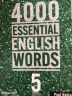 进口原版2022新版 4000Essential English Words 5级常见词英语小学单词教辅书剑桥雅思核心词汇初级4000词典 实拍图