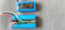 劲玛仕（JINMASI） 变形扭变玩具车电池充电器 3.7V恐龙双鹰18650/18500/14500/14430充电锂电池 7.4V14500SM3P插头 实拍图