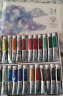 马利牌（Marie's）水彩颜料套装 艺术家级初学者专业色彩铝管状盒装手绘 24色 晒单实拍图