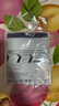 BODYWILD男莫代尔AIRZ净痕无腰带中腰平角内裤ZBN23PC4紫色印花 实拍图