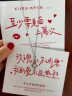 唯一（Winy）四叶草999足银项链女时尚饰品送女友老婆吊坠结婚纪念日实用走心高级感生日礼物女朋友女生闺蜜情侣女士锁骨链妈妈母亲银饰首饰 实拍图