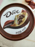 德芙（Dove）牛奶巧克力桶装480g 休闲零食糖果分享送礼物女代言人推荐 实拍图