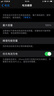 闪步精选【超大容量】iPhoneX苹果手机内置电池5s87Plus6SE4XRXS11PRO MAX 苹果7P电池(超大3500) 实拍图