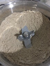 京严粉碎机磨粉机家用五谷杂粮三七中药药材打粉机超细研磨机打碎磨粉 2500A【 精细研磨】大容量大功率 实拍图