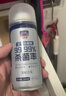 固特威车内除味 汽车空调除异味喷雾汽车空气清新剂150ML可定制 实拍图