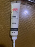 邦佳洁 木器家具修补膏 地板补漆划痕修复油漆补钉膏补色坑洞木门补漆膏 白枫木色 实拍图
