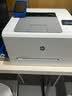 惠普(HP)202A硒鼓CF500a原装硒鼓适用281fdw m254nw M254dw 280NW粉盒 202a黄色硒鼓(CF502A)约1300页 实拍图