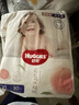 好奇（Huggies）铂金装纸尿裤男女通用金装尿不湿超薄耐用婴儿尿裤尾盘清货 金装加加大码XXL28片【15kg以上 实拍图