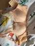 雪伦SWELL义乳文胸 假乳胸罩 术后无钢圈 蕾丝抹胸 5601文胸 香槟粉 75B 实拍图