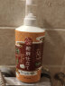 巴斯克林舒和草本沐浴露（新鲜柑橘香型） 600ml（日本进口沐浴乳） 晒单实拍图