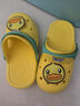 B.Duck小黄鸭童鞋儿童拖鞋夏季男童透气洞洞鞋女童可爱卡通家居鞋 351嫩黄 28 码 脚长16.5-17.2cm 实拍图