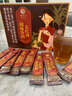 同仁堂（TRT）红糖阿胶五红皮茶花生枸杞红枣汤产后月子餐下奶宝餐哺乳期150g 实拍图