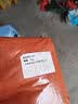 鲜涂氧化铁颜料 彩色水泥调色粉调色剂铁红黄绿黑蓝混凝土上色粉末色 氧化铁红130  1kg2斤 实拍图
