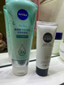 妮维雅（NIVEA）氨基酸洗面奶女补水保湿控油去黑头角质洁面膏洁面乳学生护肤品 净颜清透洁净洗颜泥150g 实拍图