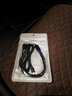 驰界苹果数据线type-c100W/60WW双头PDiphone16pro max15充电器线快充iPad/Macbook笔记本小米华为三星 三合一数据线【苹果/Type-c/安卓】1.2米 实拍图