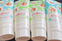 CATH KIDSTON英国品牌护手霜套装礼盒30ml*5支装补水保湿滋润手部护理男女通用 Cath Kidston5支盲盒 实拍图