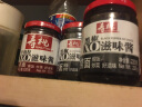 寿桃 牌拌面酱捞面酱220g*2瓶XO滋味酱车仔面xo酱玻璃瓶装 黑椒XO滋味酱2瓶 实拍图