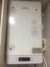 神田电热水器 18升双胆储水式 5500W速热家用超薄壁挂洗澡智能变频恒温即热式快热淋浴 5500W 变频恒温【18L双胆速热】白色 大水量变频恒温 （2.5平方线安装） 实拍图