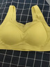 Carey Kay无痕运动内衣女无钢圈聚拢乳胶文胸小胸收副乳美背心式胸罩薄款 浅黄色-背心款 L (36) 适合100斤-120斤 实拍图