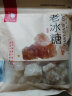 鲜珥家 老冰糖1500g 黄冰糖 多晶冰糖土冰糖调味品滋补食材（500g*3包） 实拍图