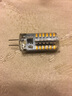 雷喜 G4led灯珠12V插脚小灯泡低压水晶灯玉米灯泡高亮220V插泡led光源 3W 【12V低压】G4细脚 暖光 实拍图