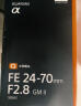 SONY索尼 FE 24-70mm F2.8 GM II 全画幅标准变焦 G大师镜头 恒定光圈 广角到中焦距 SEL2470GM（一代 ） 标配 实拍图