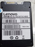 联想（Lenovo） SSD固态硬盘 笔记本台式机硬盘高速硬盘一体机升级加装硬盘存储硬盘系统硬盘 SL700 SATA3接口 480G 实拍图