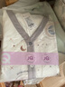 婧麒月子服春秋棉产后喂奶产妇哺乳家居服孕妇睡衣女秋冬怀孕期夏季 【银河之恋2件套】Y字领/A类秋冬 XXL(适合155-165斤)【潮妈星品】 实拍图