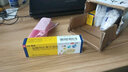 步长 倍佳 盐酸特比萘芬凝胶 15g 手癣 足癣 股癣 体癣 花斑癣及皮肤念珠菌病药品 2盒 实拍图