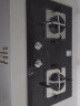 港华紫荆（BAUHINIA）燃气灶双灶天然气灶大火力家用猛火台式嵌入式两用双灶具 大火力4.5KW钢化玻璃面板(BZ-WQ16GN) 天然气 实拍图