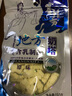 赛拜努塞外怡园内蒙古发酵奶条108g*2袋奶棒儿童休闲零食 独立包装 原味1袋，酸奶味1袋 实拍图