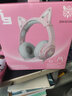 ONIKUMA电竞游戏耳机头戴式电脑耳机带麦克风话筒降噪耳麦有线男女生网红主播直播耳机可爱猫耳朵吃鸡耳机 【7.1声道版】萌猫耳（粉色） 实拍图