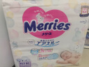 花王妙而舒Merries婴儿纸尿裤NB90片(出生-5kg)新生儿尿不湿 日本进口 实拍图