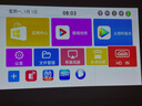 豆显微型投影仪家用迷你小型便携式高清户外办公手机投屏3D投影机宿舍用无屏电视卧室投墙家庭影院 升级高清 语音版 32G【偏轴+3D+自动校正】 实拍图