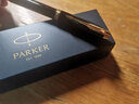派克（PARKER）生日礼物钢笔墨水笔 高端上岸礼物学生套装 商务送礼定制刻字男女生日礼品文具签字墨水笔 IM纯黑丽雅金夹墨水笔-高档礼盒装 实拍图