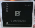 沣标（FB）DMW-BCJ13E 数码相机锂电池 松下DMC-LX5 LX7GK LUX5 LUX6 实拍图