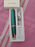 卡洛特（KLUOT） 电动修眉刀 刮眉刀套装修眉仪笔充电式剃毛刀片修眉鼻毛修剪器 电动修眉刀【绿色+刀头】 实拍图
