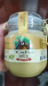 俄罗斯Russia国家馆  俄森源 原装进口 结晶蜂蜜 俄罗斯椴树蜂蜜 食品 椴树蜜1000g/瓶 实拍图