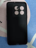 毕亚兹适用OPPO一加AcePro手机壳 acepro原神限定版保护套 全包轻薄防摔散热液态硅胶磨砂软壳 JK225黑 实拍图