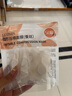 兰可欣压缩面膜蚕丝超薄工艺压缩面膜纸超薄补水疗一次性湿敷专用 一袋装【50粒】 50片 压缩面膜 实拍图