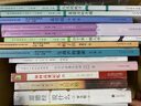钢笔字 三年级下 （庹氏回米格字帖）配合义务教育课程标准实验教科书·写字教材 实拍图