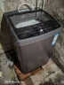 海尔（Haier）波轮洗衣机全自动【玻璃上盖款】  防菌除螨 桶自洁不脏桶 原厂品质10公斤EB100M30Plus2 实拍图