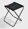 挺进者便携式折叠凳子7075铝合金小凳子户外迷你便携烧烤钓鱼写生凳子 实拍图